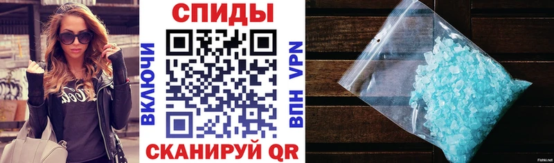 Amphetamine 98% Благодарный