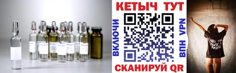 цена   Благодарный  Кетамин ketamine 