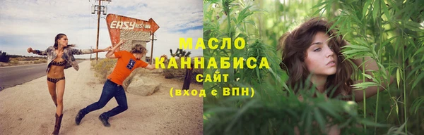 не бодяженный Белокуриха