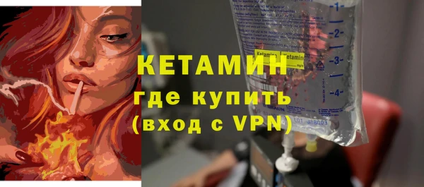apvp Богородск