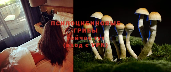мефедрон VHQ Богородицк
