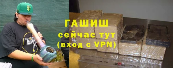 spice Беломорск