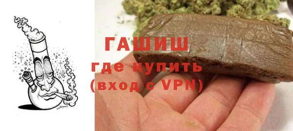 не бодяженный Белокуриха