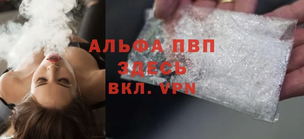 мефедрон VHQ Богородицк