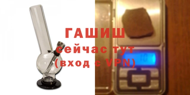 apvp Богородск