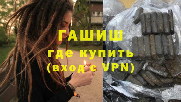 spice Беломорск