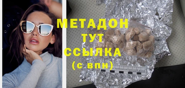 spice Беломорск
