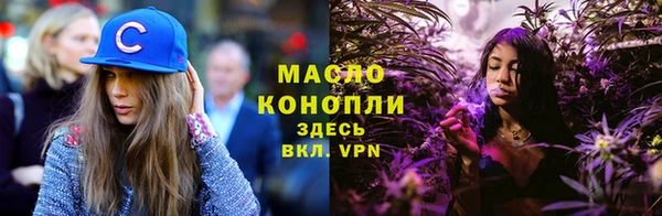 не бодяженный Белокуриха