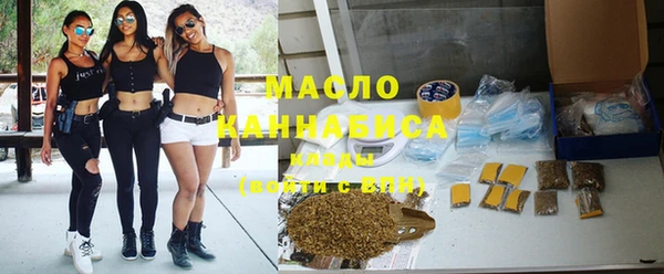 марки lsd Белоозёрский