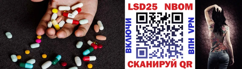 ЛСД экстази ecstasy площадка какой сайт Благодарный
