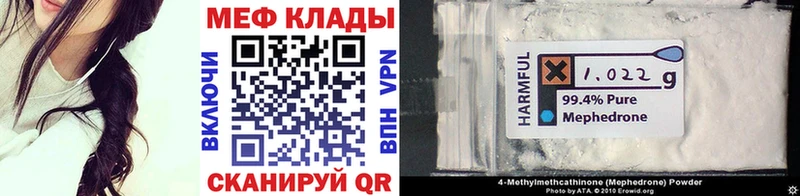 МЯУ-МЯУ VHQ  Благодарный 