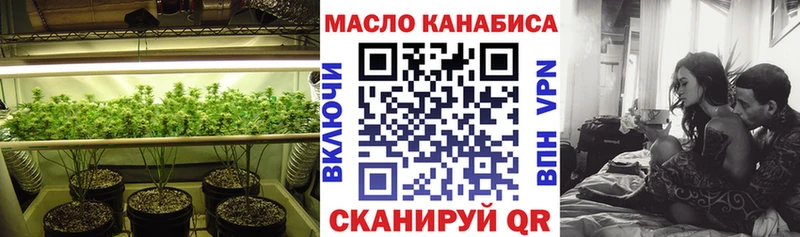 маркетплейс Telegram  Благодарный  ТГК жижа  наркота  hydra маркетплейс 
