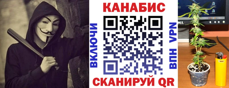 Марихуана SATIVA & INDICA  hydra рабочий сайт  Благодарный 